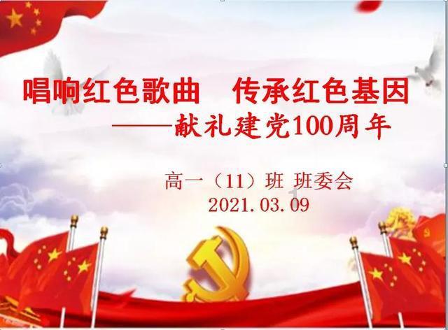 部落冲突变态版游戏画面